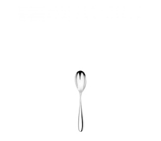 Charringworth Santol Coffee Spoon 12/Pkt